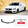 Front lip for 12-14 cls63 (carbon fiber)