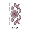 T-167