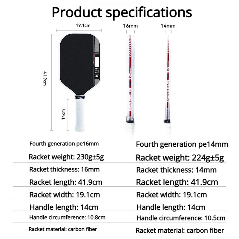 product high quality portable pickleball paddle for children score shapes 14mm 16mm training edgeless raw carbon fiber surface honeycomb-2