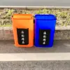 สีส้ม