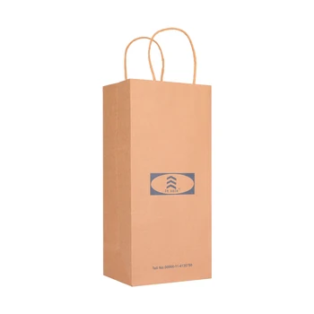 Custom Printed Your Own Logo White Brown Kraft Paper Bag cheap price shopping Gift bag