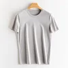 Turtle Dove Grey
