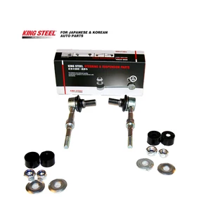 KINGSTEEL OEM 48830-0R020 488300R020 Repuestos Automotriz Spare Part Suspension Sway Bar Link Stabilizer Link for TOYOTA RAV4