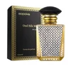 3011-01 soie noir ébène