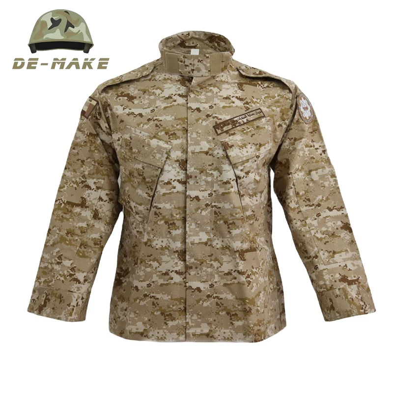 Multiland Camouflage  Fatigue Digital ACU Combat Uniform   in 2024