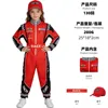 Racing suit hood (red)