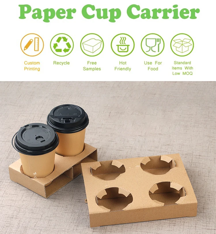 Custom logo Be biodegradable One time Kraft Coffee juice Heat insulation paper Cup set cup sleeves manufacture