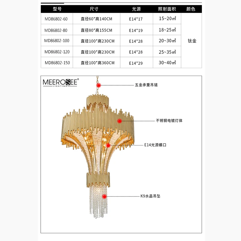 Meerosee Crystal Lamp in Grand Luxury Hotel Hall Lobby Chandelier Modern Uplight Glass Chandelier Lamp MD86802