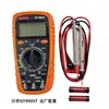 Chuanyu 2000V Digital Meter GY9905T Digital Meter 2KV