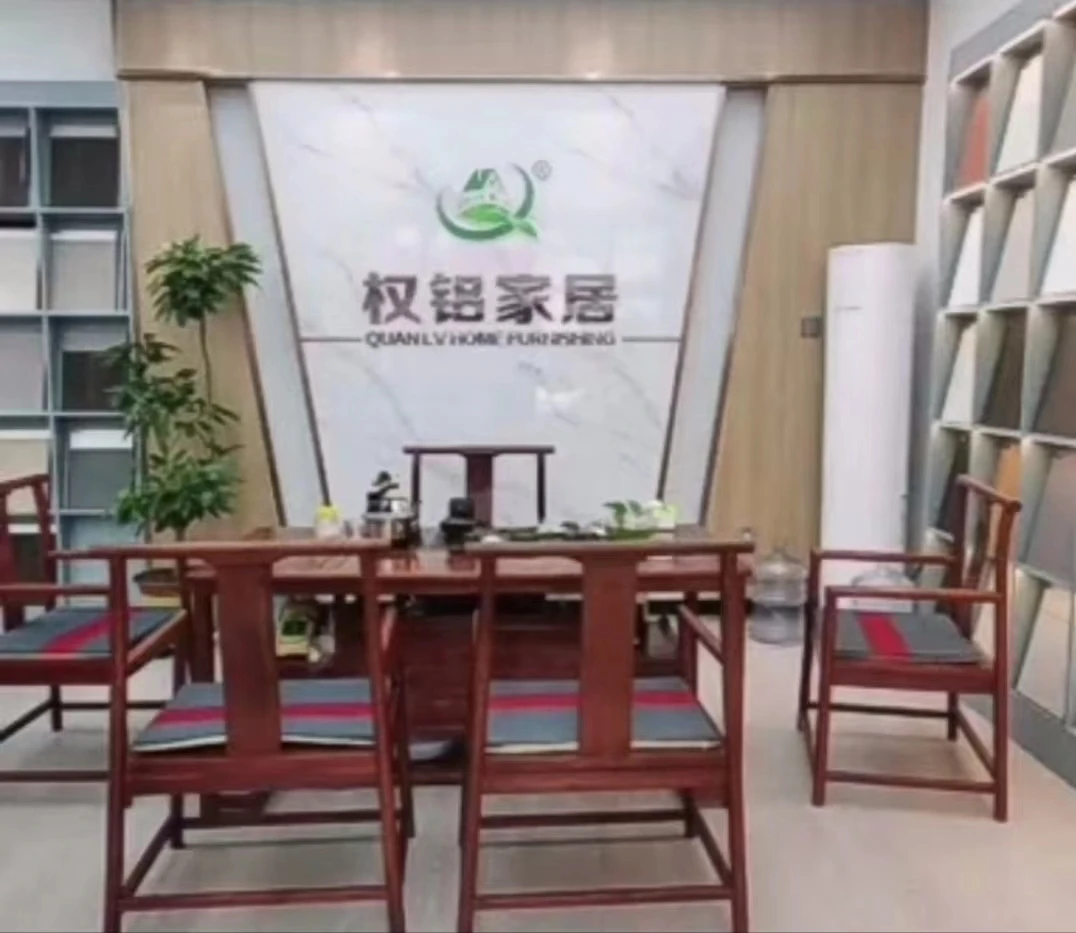 Shandong all-aluminum to build home Co., LTD