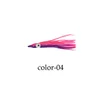 colore 4 (un set con 5 pezzi)