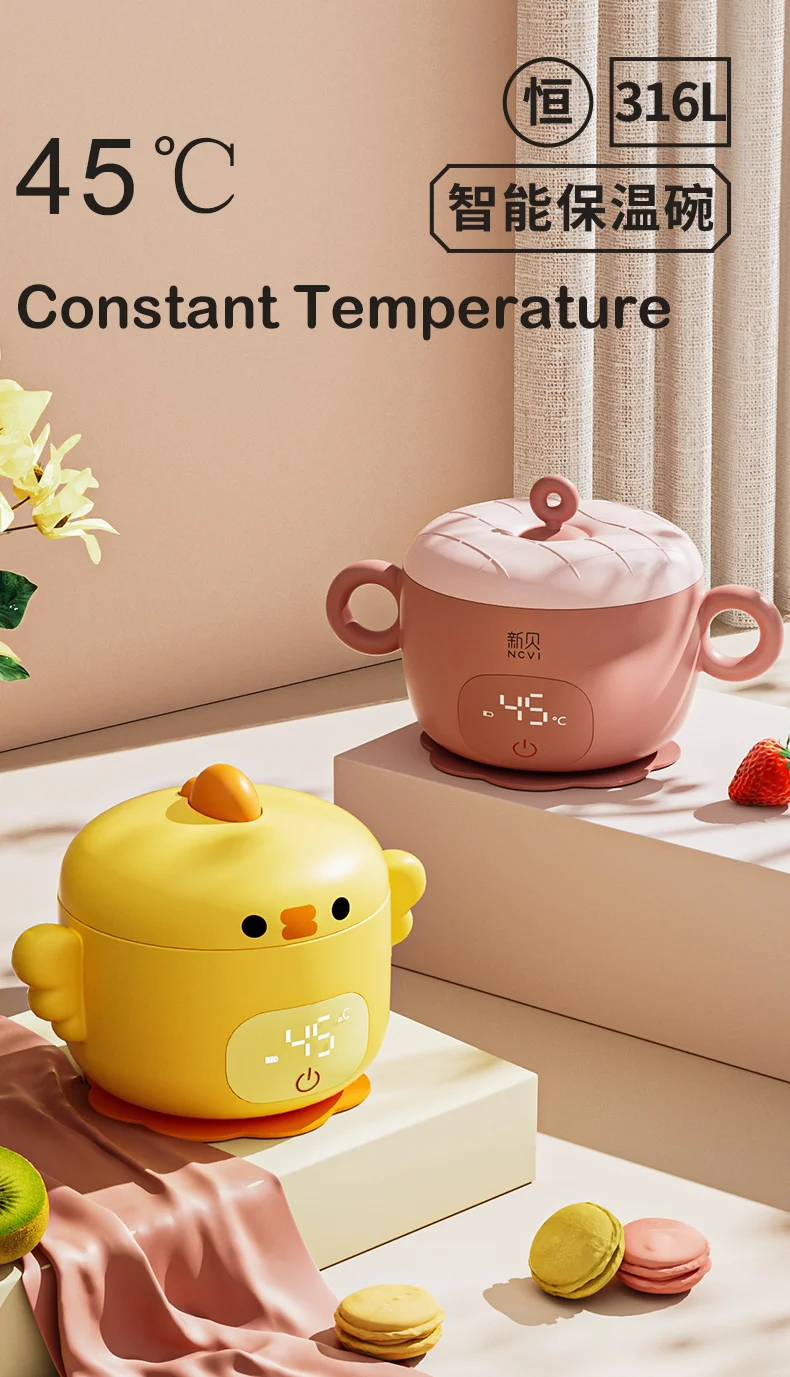 13 Years Old Baby Touch Panel Food Grade Stainless Steel Smart Kids