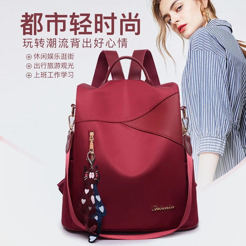 Backpack for women 2019 hotsell