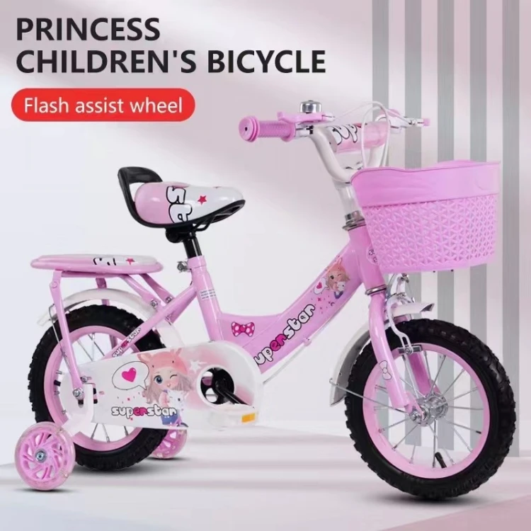 best 20 inch bike for boy