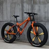 Arancione
