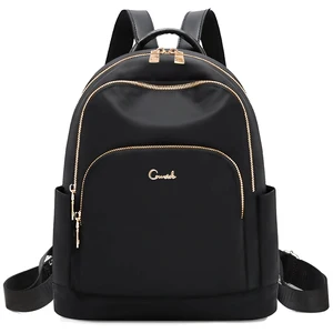 Trend 2026 New Simple Nylon Style Large Capacity Custom Logo Gift Student Backpacks  Women's  Bag