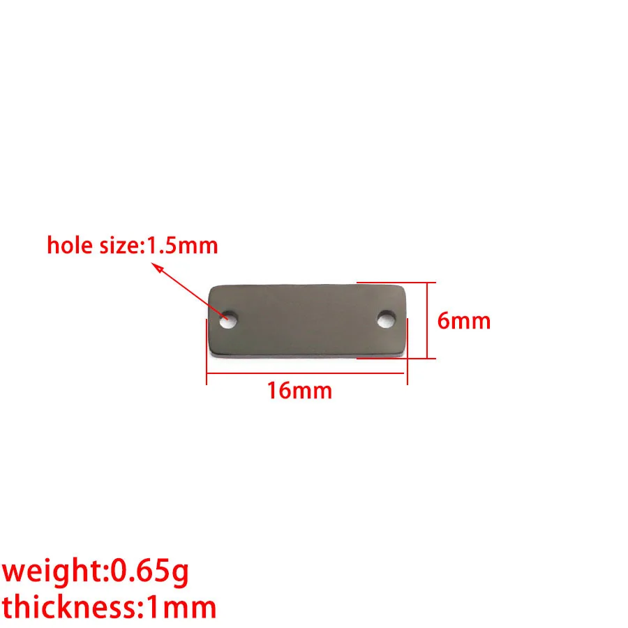 Connector Bar