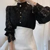 Nero