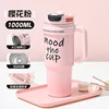 Sakura powder