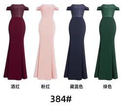 2023 новейший стиль шифоновое однотонное повседневное женское платье подружки невесты для свадьбы