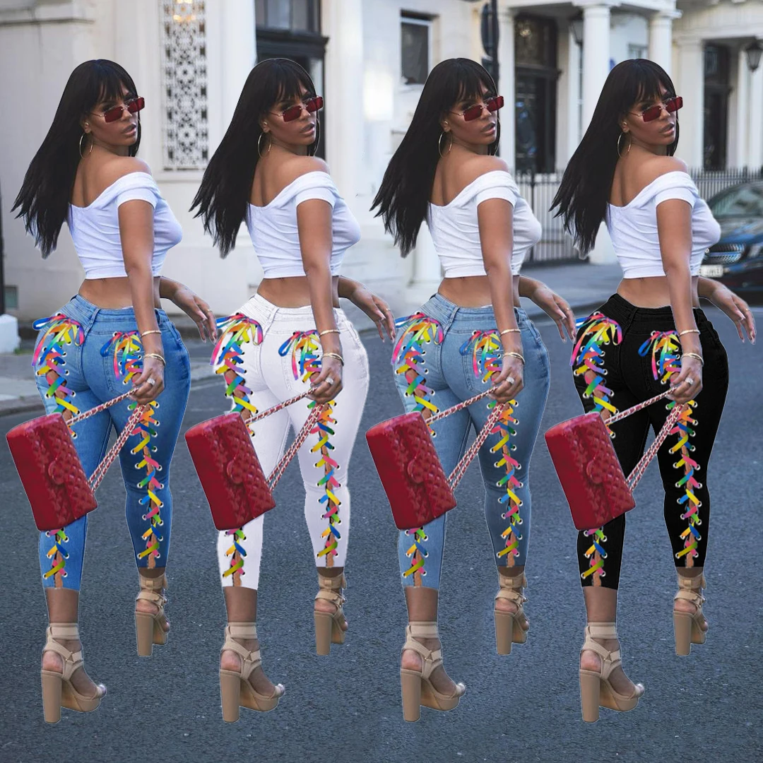 High Rise Denim Jeans 