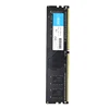 8GB