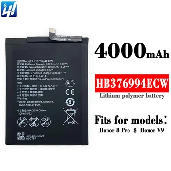 Batteria Sostitutiva 4000mAh Per Huawei Honor 8 Pro E V9 - Nuovo, Compatibile Con Modelli DUK-L09/AL20/TL30