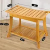 Shower stool with storage shelf