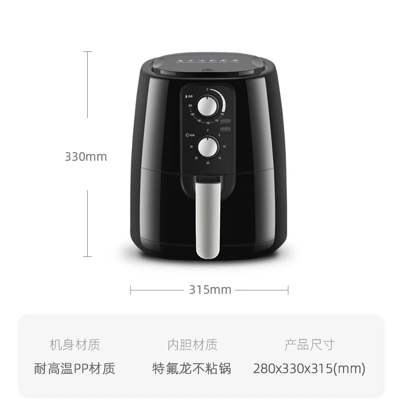 2 6 3.2l 5 5.5l 7l электрические мини фритюрницы оптом глубокие двухслойные Безмасляные духовые кухонные горячим