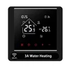 WiFi water heating