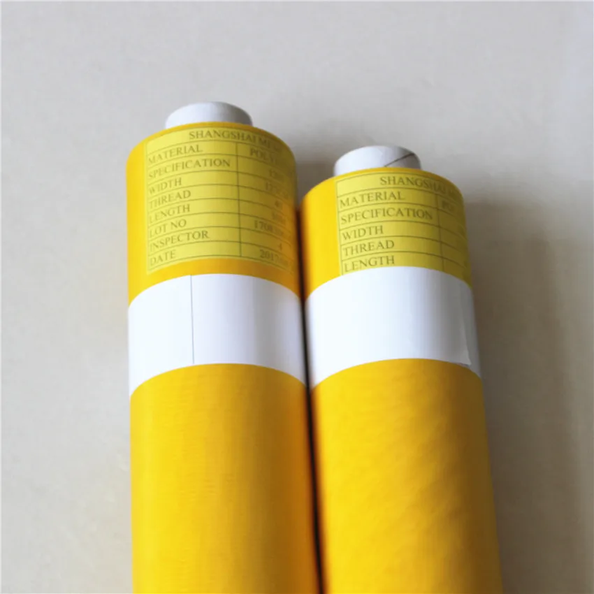 Rotary Nickel Screen for Textile Printing