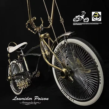 20 Inch Lowrider Bike - Classic Style & Single Speed