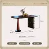 Norwegian forest table 1.6m
