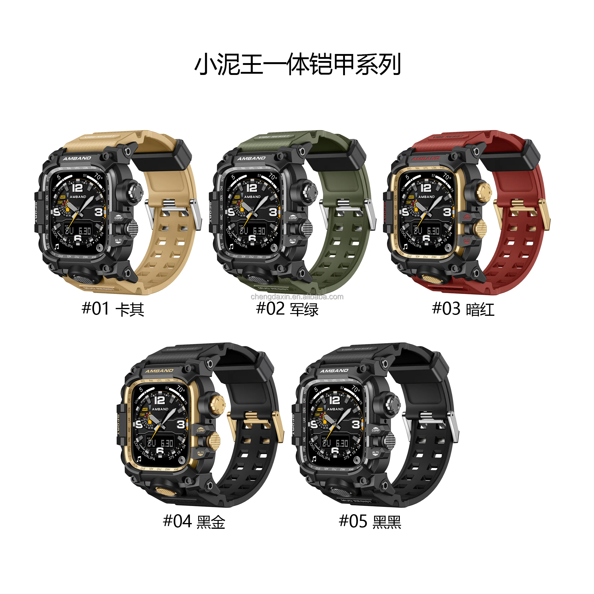 Luxury New Design Mod Kit Zinc Alloy case Silicone Band Replacement Strap for apple Watch SE 10 9 8 7 44mm 45mm 46mm 49mm Ultra