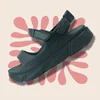 Customization