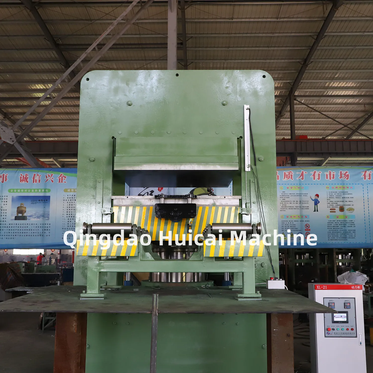 Rubber Car Mat Making Machine