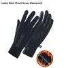 Ladies Black
