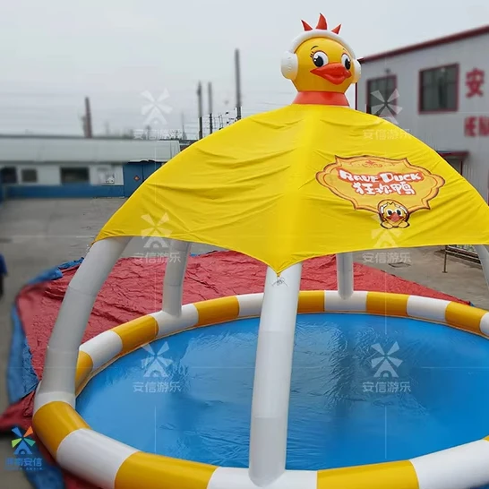 New Style Home Inflatable Pool Made in China Factory Direct PVC Material Can Be Customized