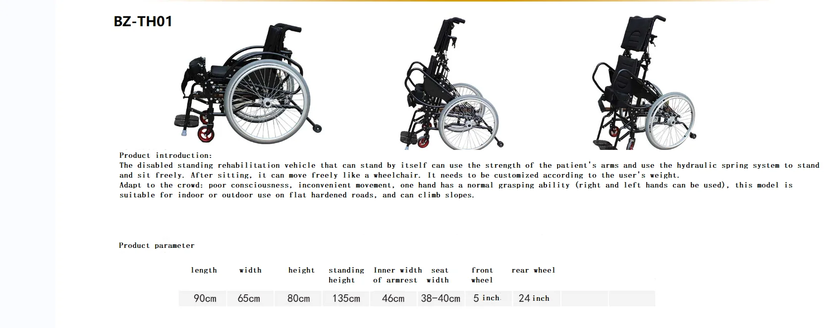 Manual Folding Standing Handicapped Wheelchair for Sale the rear wheels can be quickly disassembled for disabled - BZ-TH01 details