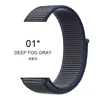 #01 Deep Fog Gray