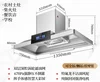 Acciaio inossidabile - 135m - Profondità 750mm - Unità a testa singola da 1000W