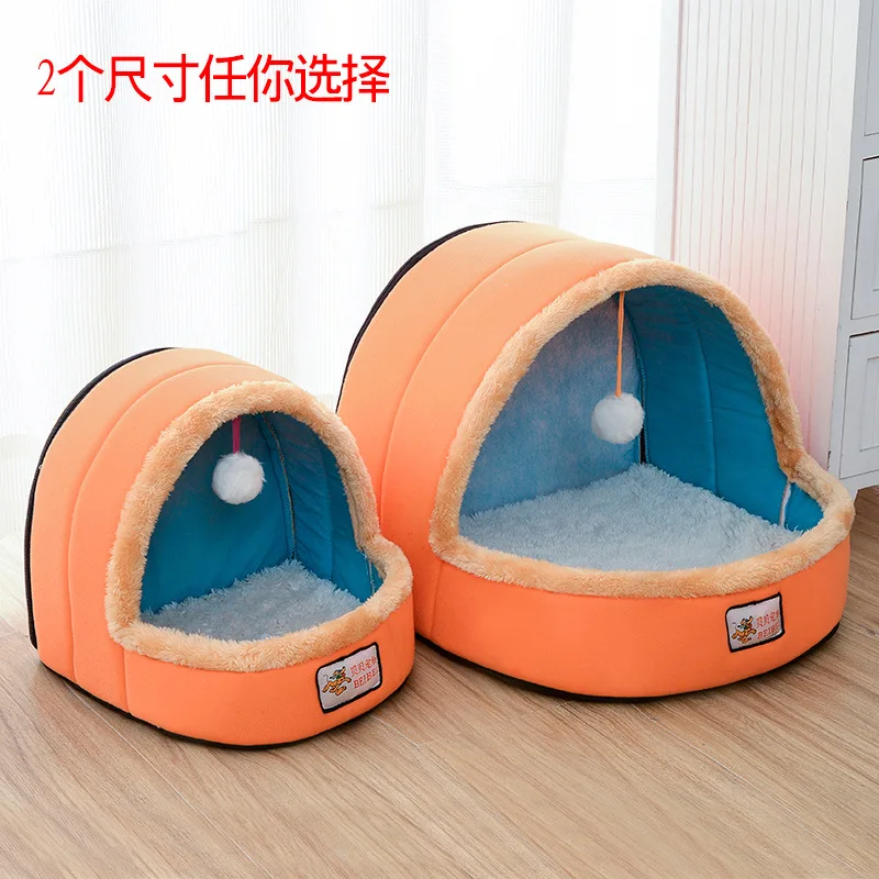 New Arrival Warm Pet Dog Sleeping Bed Pet Beds Covers Winter Nest Puppy Cats House Bed Cattery