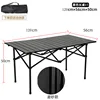 Egg roll table, 120cm long, black