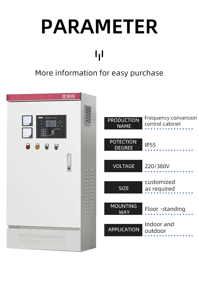 SAIPWELL PLC Motor Frequency Inverter Control Cabinet VFD Control Panel ...