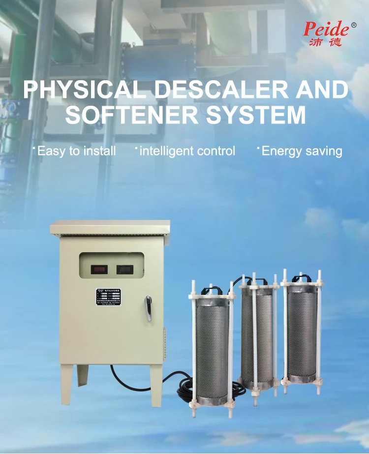 Cooling Tower Scale Absorber Scale Removal Equipment Buy Cooling