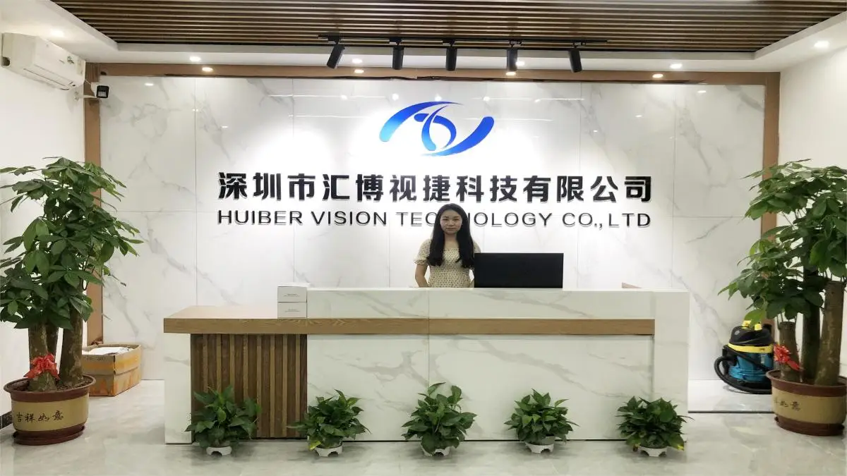 Shenzhen Huiber Vision Technology Co., Ltd. 1