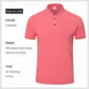 Rojo coral