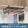Black - Cutting board storage, cup storage