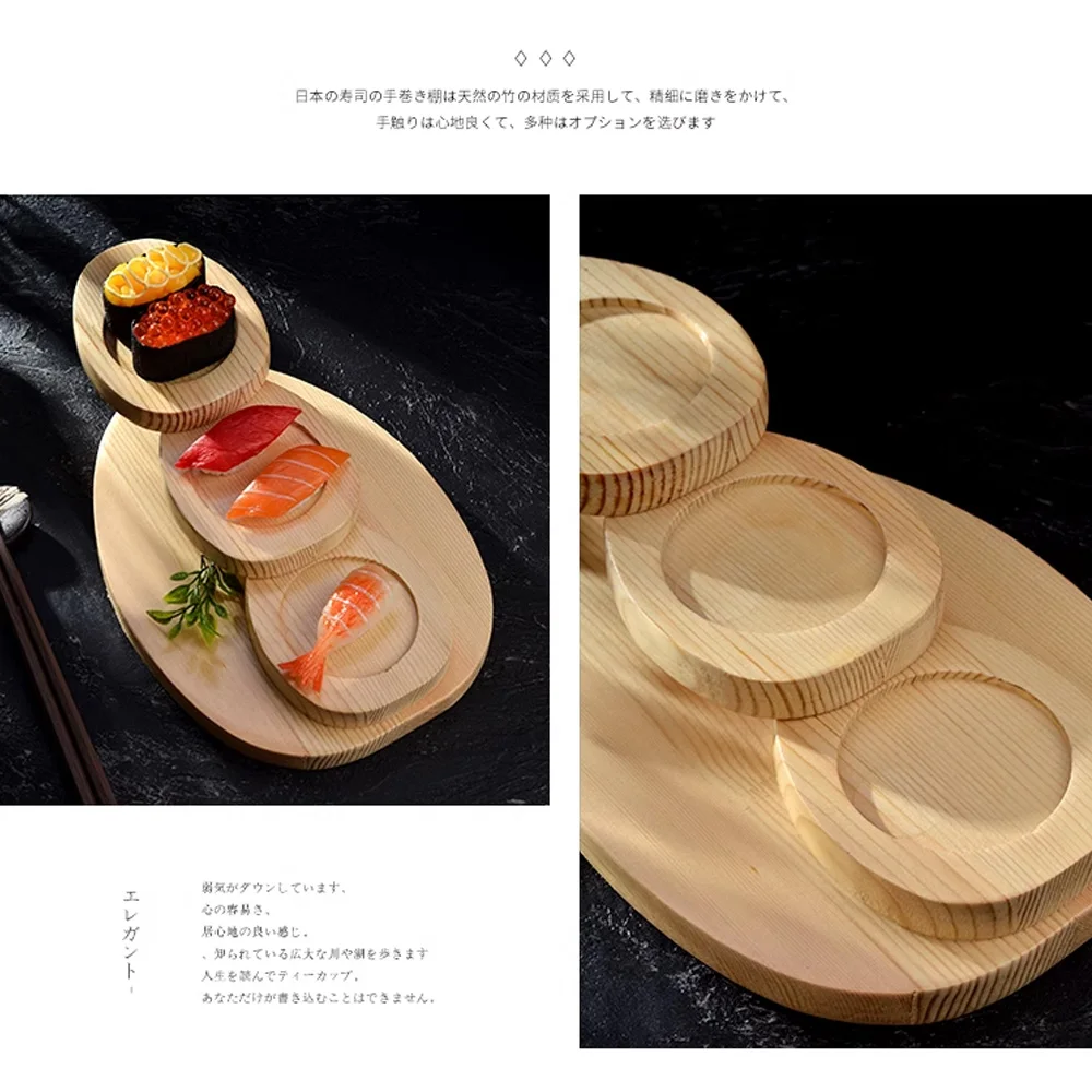 product hotel creative japanese sushi pate grilled meat hotpot wooden tableware arrangement food tray for serving and displaying dishes-11