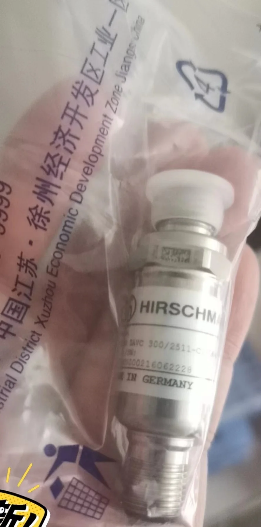 Hirschmann Hydraulic Pressure Transducer (5 Pins Pressure Sensor